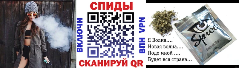 БУТИРАТ оксибутират  Купить  Мурманск 